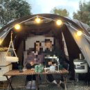 조명 기타의자 이미지