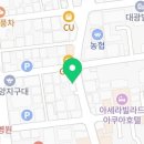 피자스쿨부원점 이미지