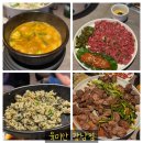 2242 | 강남역 신논현 맛집 육미안 후기, L.시그니처 세트 고기가 입에서 사르르~