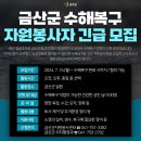 도울 건축사사무소 이미지