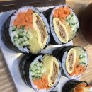 오토김밥 - 강남구 논현로34길 21 | 오토김밥