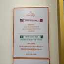 오파니 | 성남 모란 무인옷가게, 편안하게 쇼핑할 수 있는 곳 오파니 방문 후기