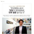 (주)유비누리 이미지