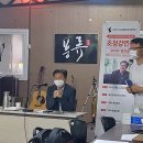 풍류구들짱