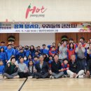 국민영양센터 이미지