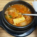 산호골 이미지