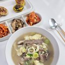 이종옥사골만두국 | 여주 우정옥 한우 곰탕으로 만두국 끓이기 사골육수 택배 배송 후기