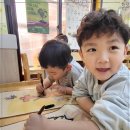 아이큰숲어린이집 이미지