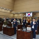 계양1차경로당 이미지