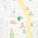 자미한뷰티테라피아라점