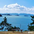 라메르해남 이미지