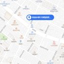 대성손세차
