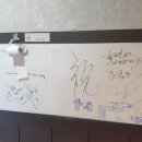 시골집생고기 이미지