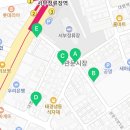 명보떡집 이미지