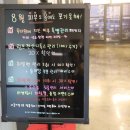 살롱드오케이 이미지
