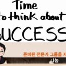 ONE STOP SERVICE 이미지