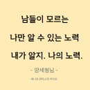 뭉클스토리 이미지