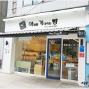 국민은행(동천동지점) 이미지