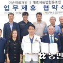 이손치과의원 이미지