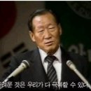 아도자동차주식회사