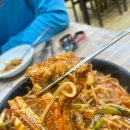 아지매아구찜 | 김해 장유 맛집 마산아지매 해물아구찜 율하 아구찜 해물찜 맛집