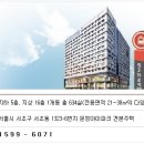 문정아이파크 오피스텔 이미지