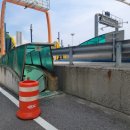 마성영업소 이미지