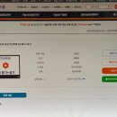독공 전산회계 1급 필기 이미지