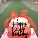 두꺼비가든 | 용인 고기리 맛집 글램핑 바베큐 포레스트가든 명당 이용시간