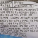 (주)델토리 이미지