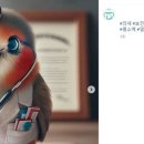 공감네트워크서비스 이미지