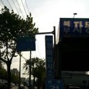 북부정비검사소 이미지