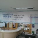 영광효사랑노인복지센터 이미지