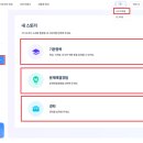 현대카드 주식회사 이미지