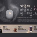편한요양병원장례식장 네이버블로그