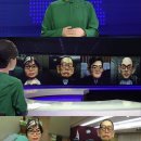 라면어때 이미지
