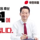 신암1동행정복지센터 이미지