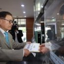 (주)화해 이미지