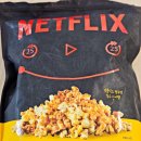 GS25 일광디에스점 이미지