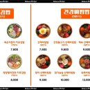 리본레시피 이미지