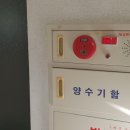 한신펌프