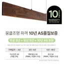 뭉클(MOONGKLE) 이미지