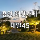 고매로43번길 이미지