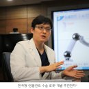 푸른정의원 티스토리