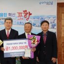 연일푸드