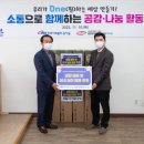 대전충청 이미지