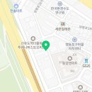 프리마모터스영등포서비스센터 이미지