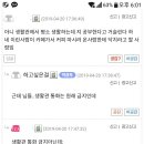 휴대폰스토리 이미지