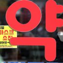 100약국 이미지