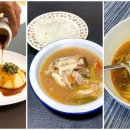 세계 속 가정식 레시피 이미지